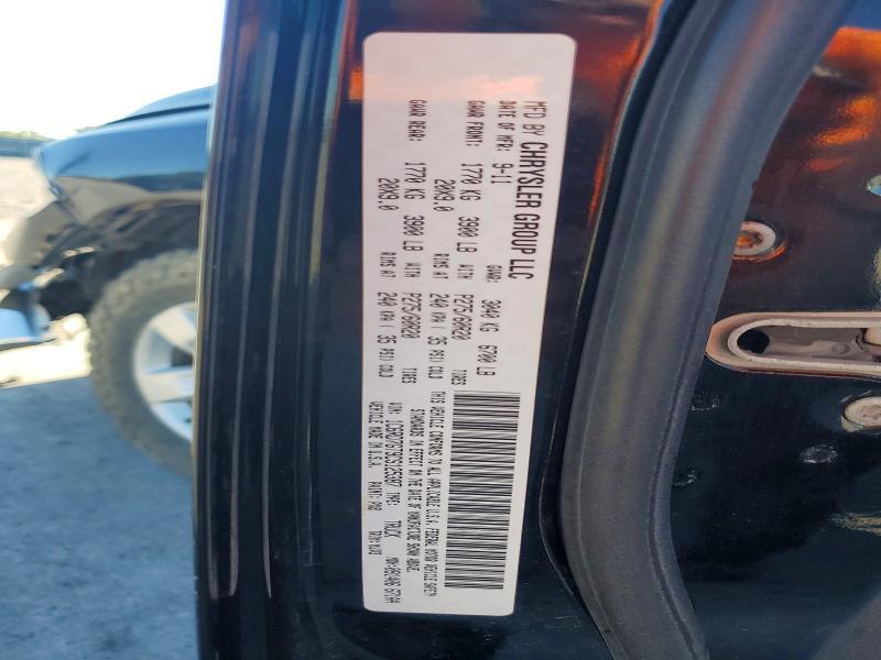 2012 Dodge RAM 1500 SLT