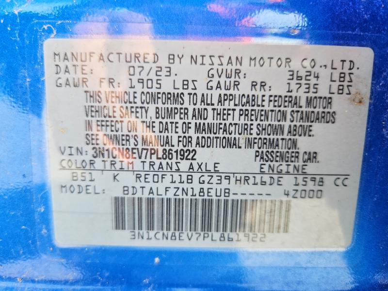2023 Nissan Versa sv