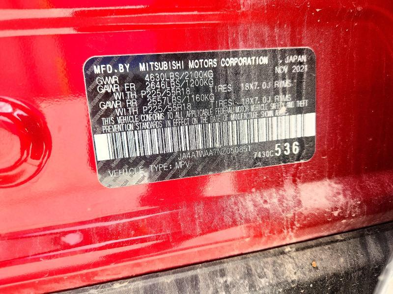 2022 Mitsubishi Eclipse Cross se