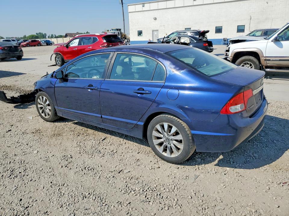 2011 Honda Civic exl
