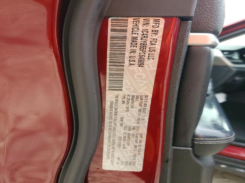 2023 Jeep Grand Cherokee Limited 4XE