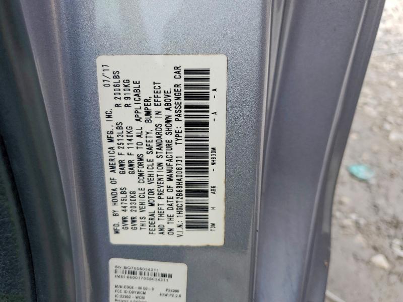 2017 Honda Accord exl
