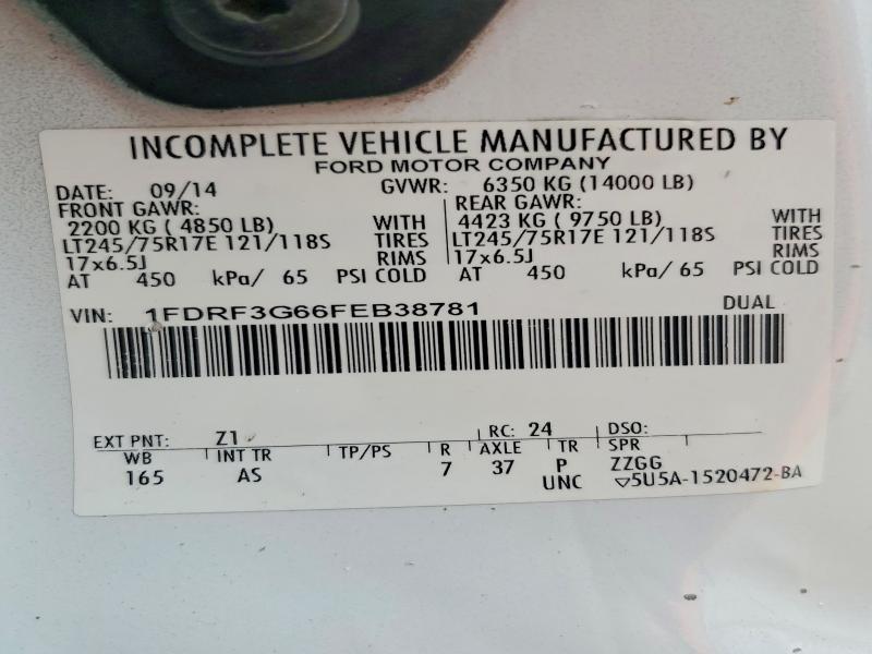 2015 Ford F350 Super Duty