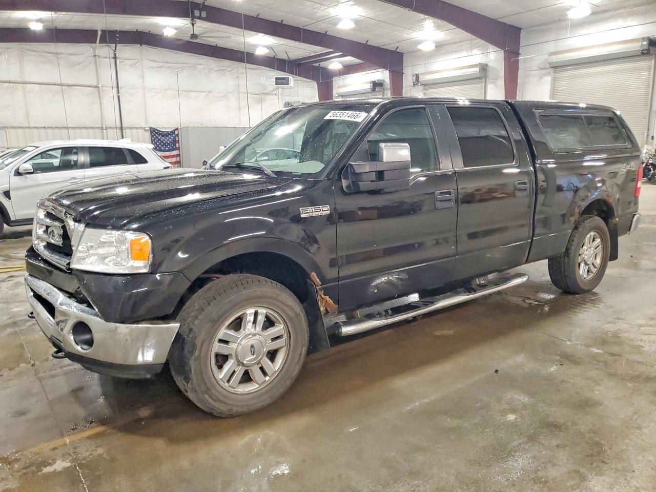 2008 Ford F150 Supercrew