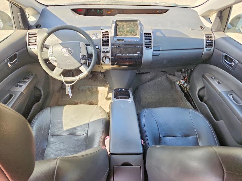 2007 Toyota Prius Base