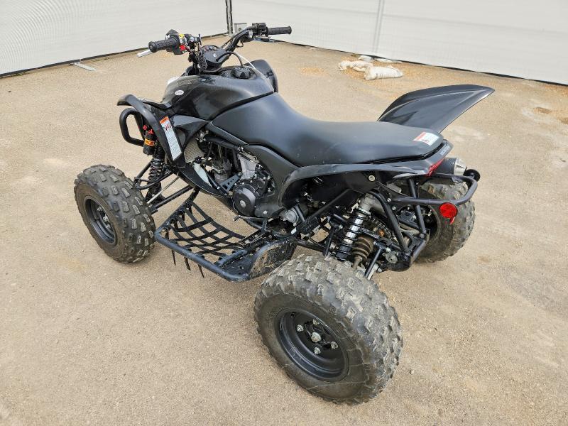 2009 Honda 2009 Hond TRX700XX