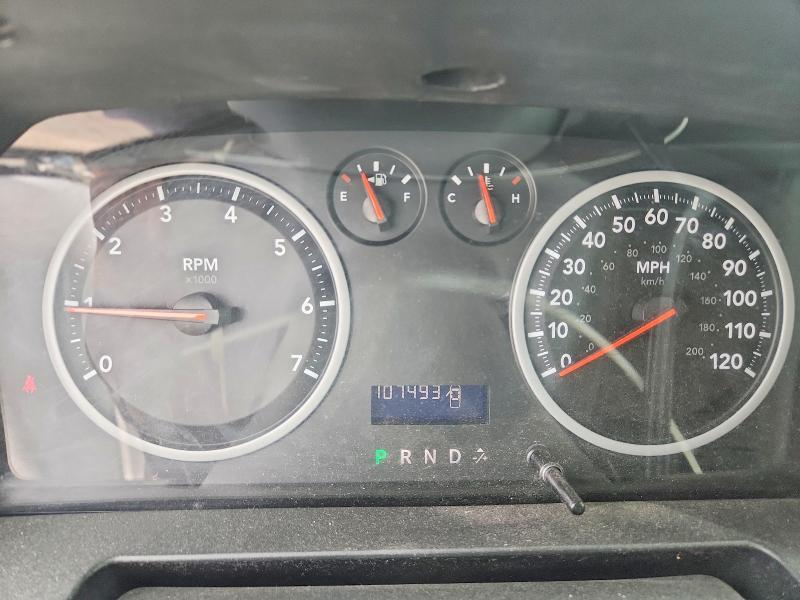 2012 Dodge RAM 1500 ST