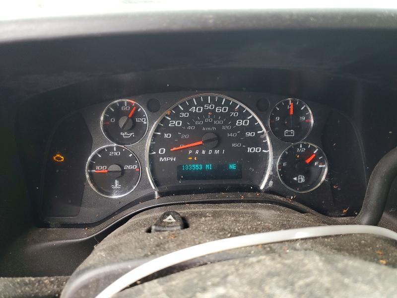 2021 Chevrolet Express G2500