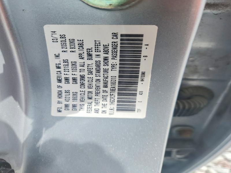 2014 Honda Accord ex