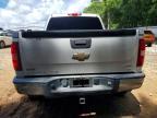2011 Chevrolet Silverado C1500 LT