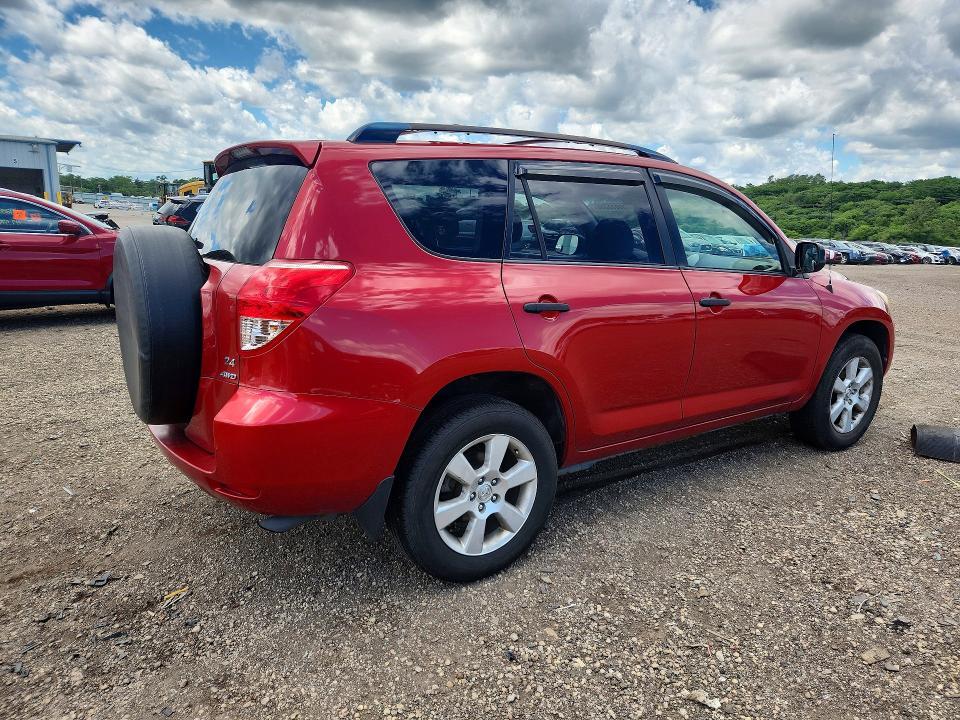 2007 Toyota Rav4 Base