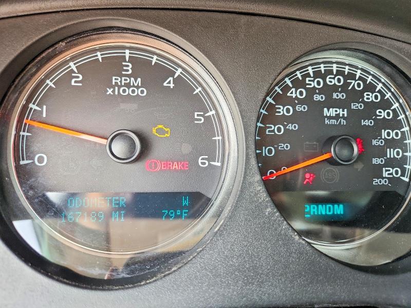 2012 GMC Sierra K1500 SLT