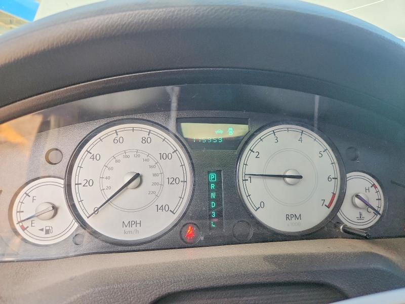 2006 Chrysler 300 Touring