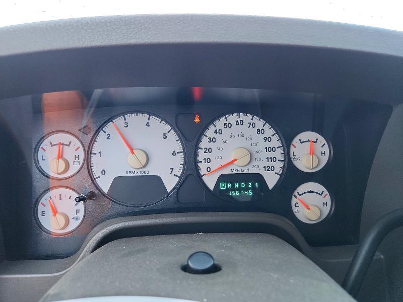 2007 Dodge RAM 1500 ST