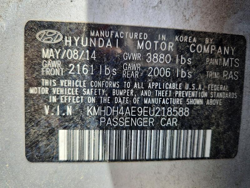 2014 Hyundai Elantra se