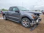 2023 Ford F150 Super Cab