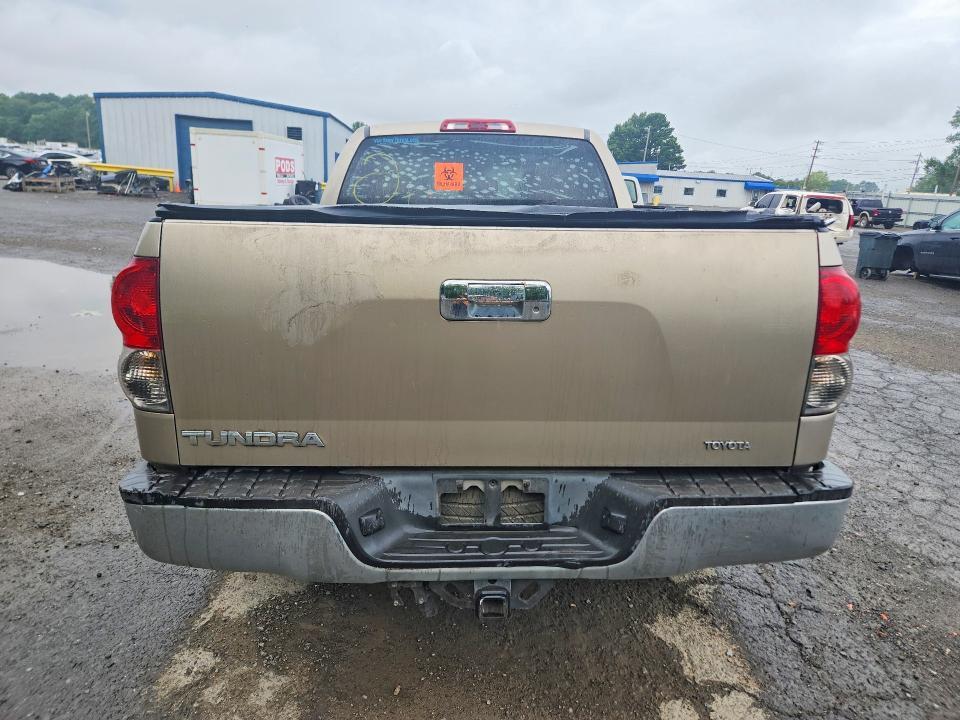 2007 Toyota Tundra Double Cab SR5