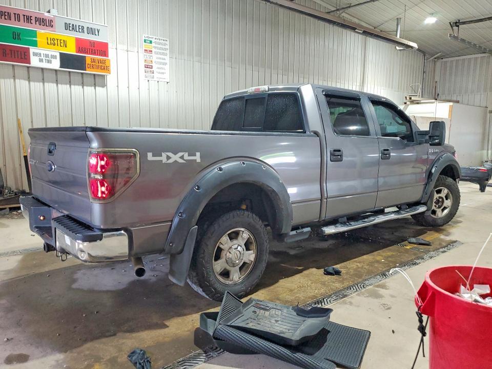 2010 Ford F150 Supercrew
