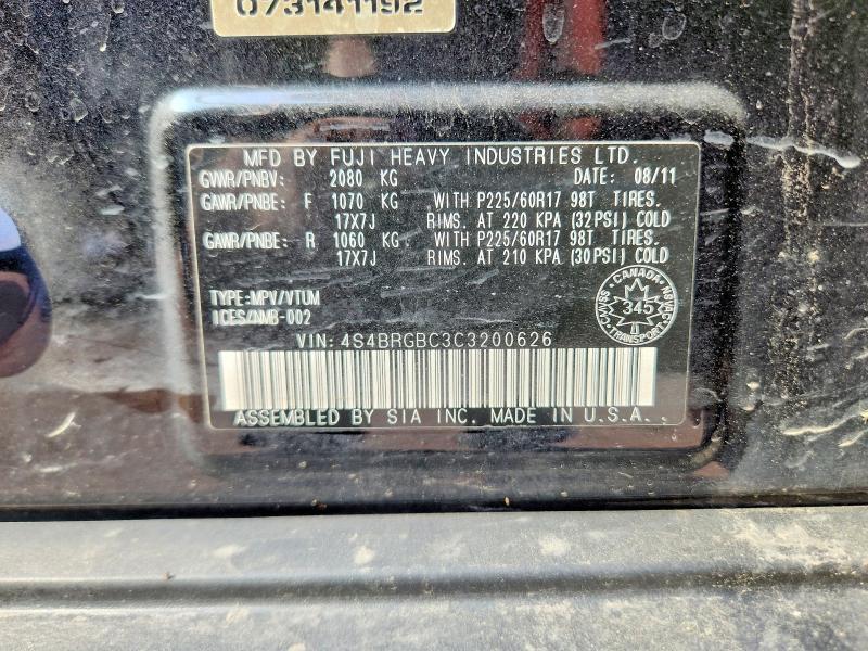 2012 Subaru Outback 2.5i Premium