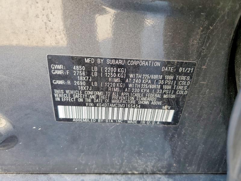 2021 Subaru Outback Limited
