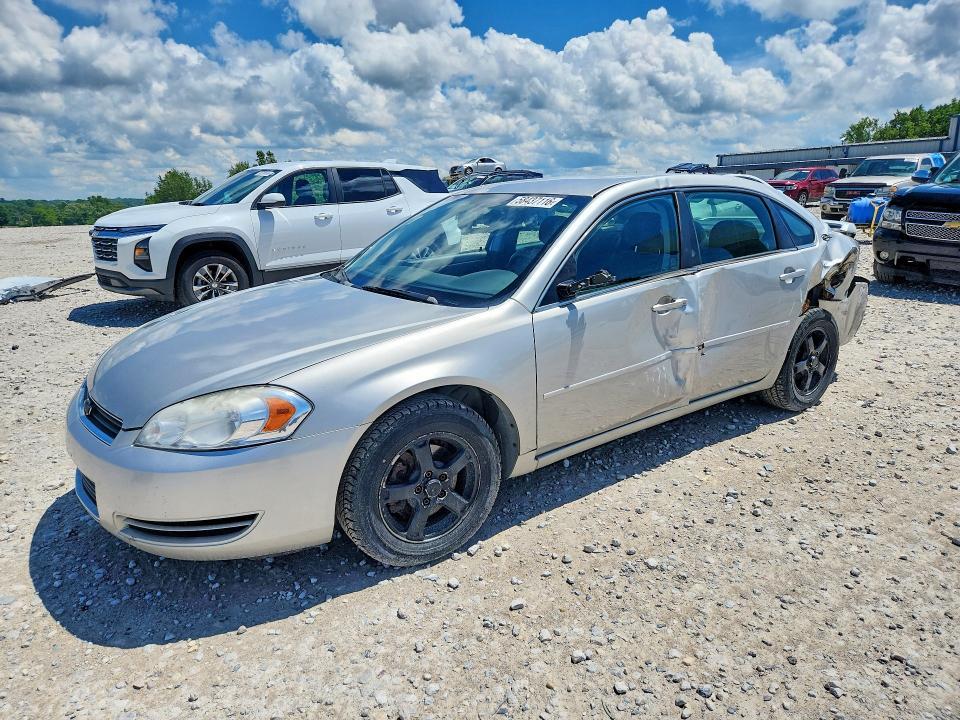 2007 Chevrolet Impala ls