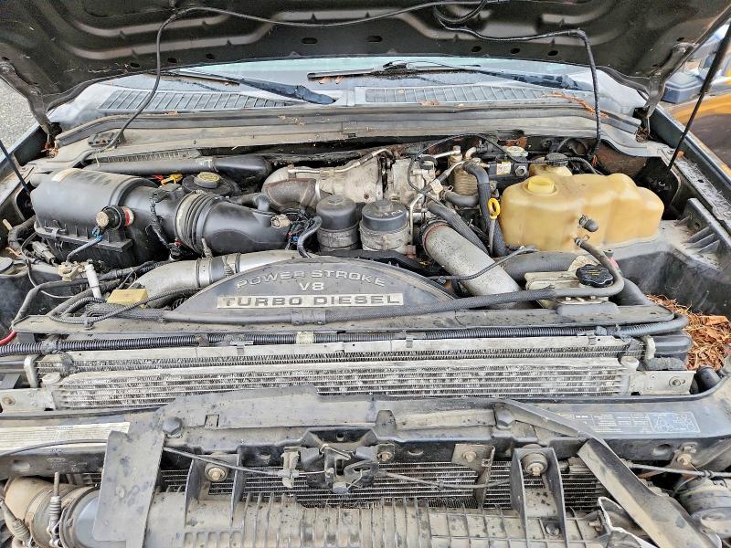 2008 Ford F350 Super Duty