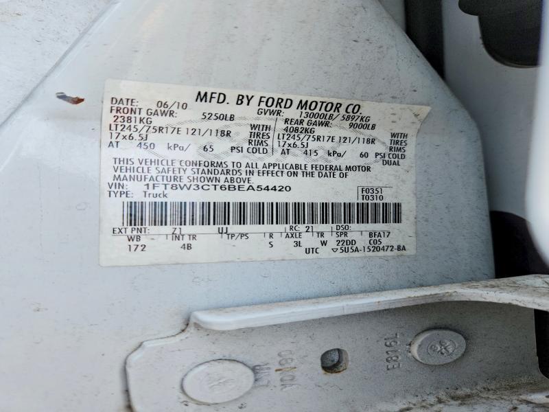 2011 Ford F350 Super Duty