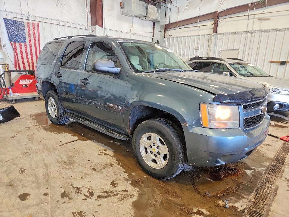 2008 Chevrolet Tahoe C1500