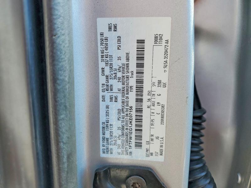 2018 Ford F150 Supercrew