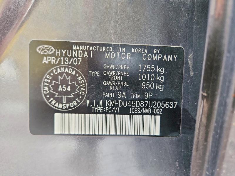 2007 Hyundai Elantra