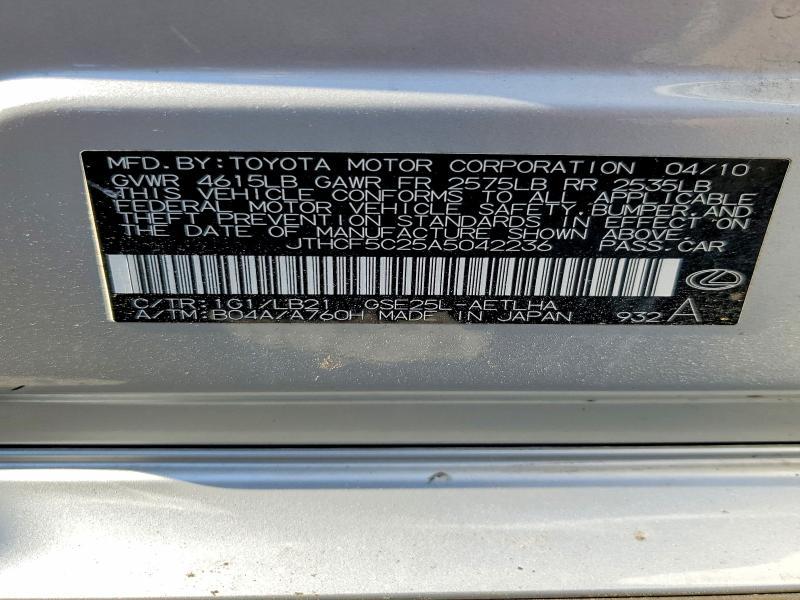 2010 Lexus Is 250