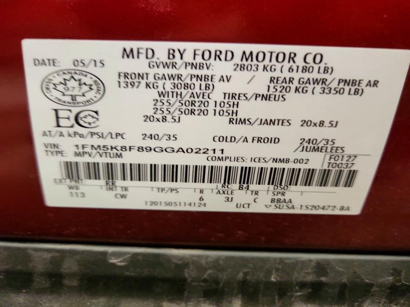 2016 Ford Explorer Limited