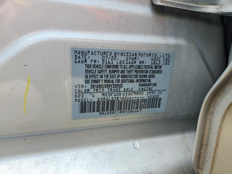 2022 Nissan Sentra sv