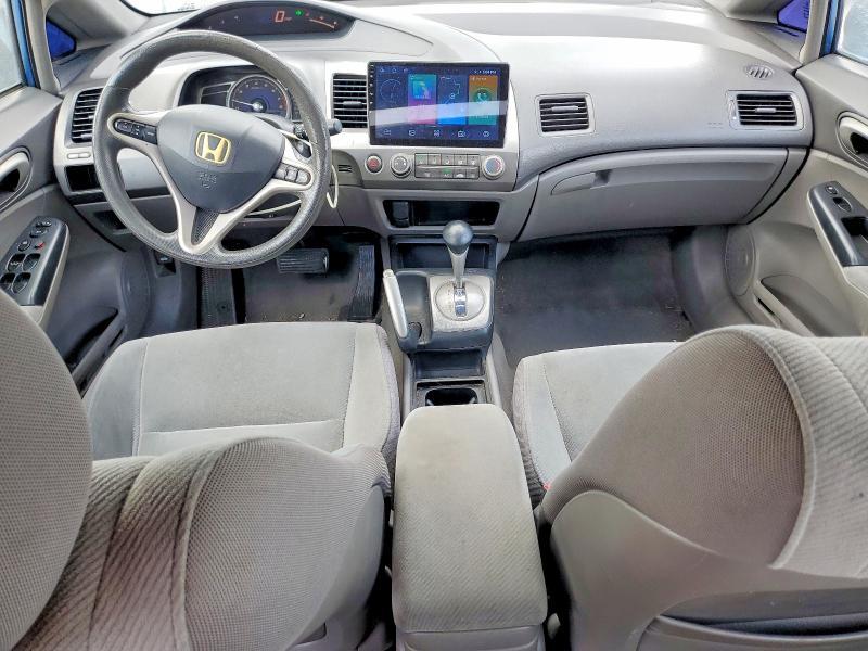 2009 Honda Civic ex