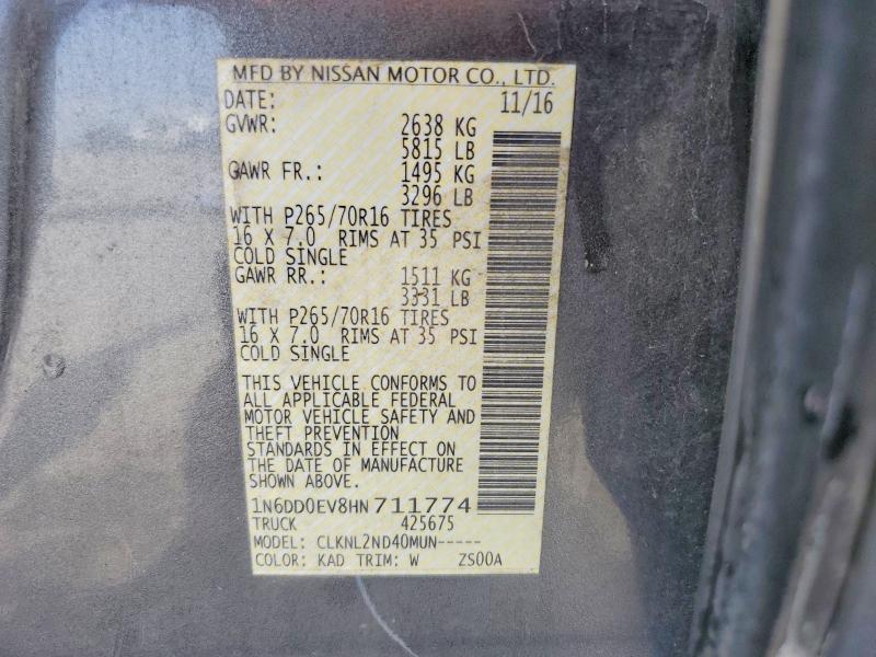 2017 Nissan Frontier SV