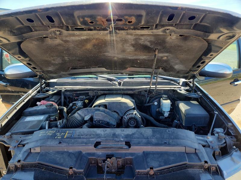 2007 Chevrolet Avalanche K1500