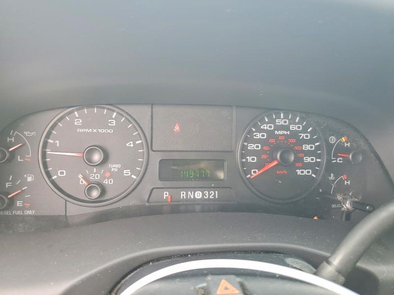 2006 Ford F250 Super Duty