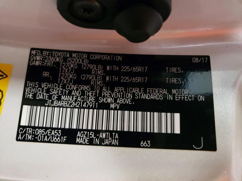 2017 Lexus Nx 200t Base
