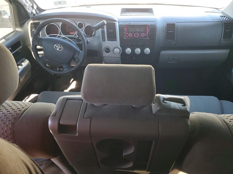2008 Toyota Tundra Grade