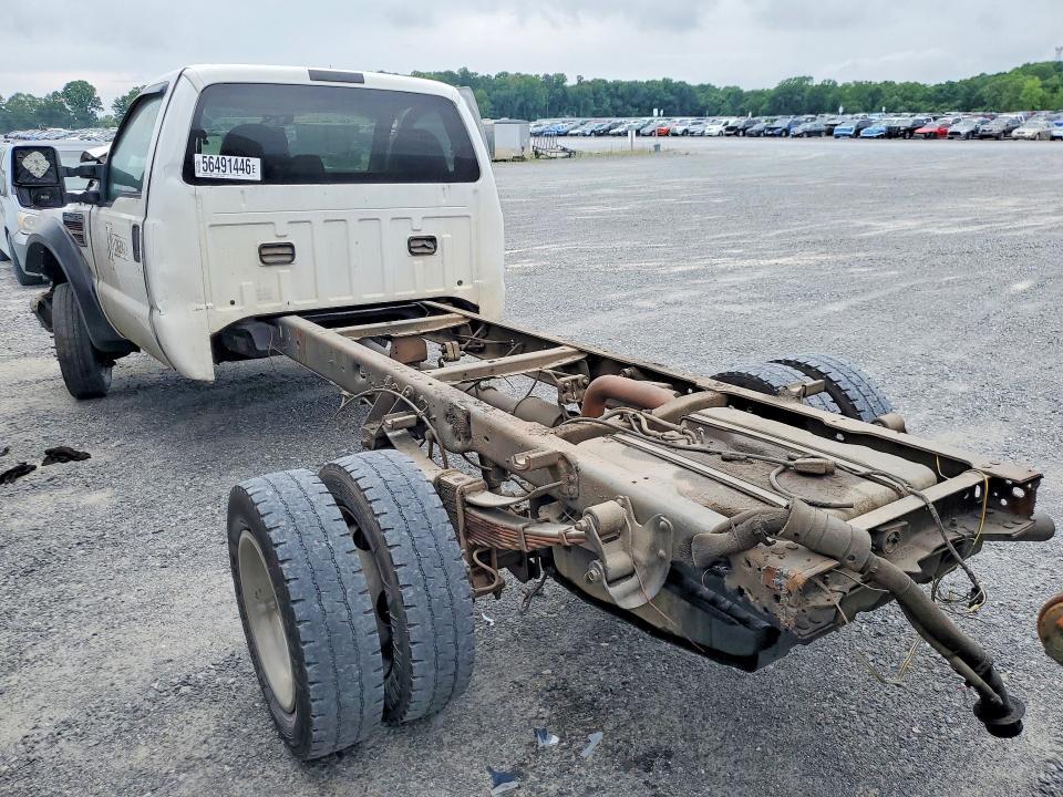 2008 Ford F450 Super Duty