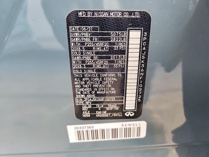 2022 Infiniti Qx55 Essential