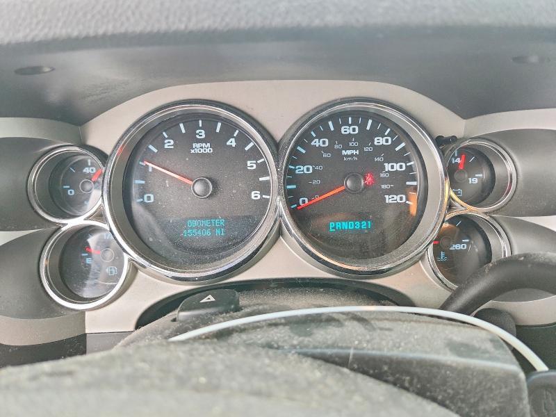 2008 Chevrolet Silverado K1500