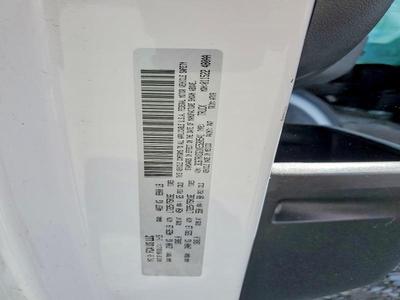 2019 Dodge RAM Promaster 2500 2500 High