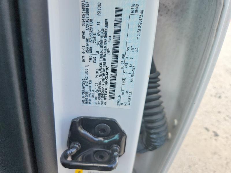 2019 Ford F150 Supercrew