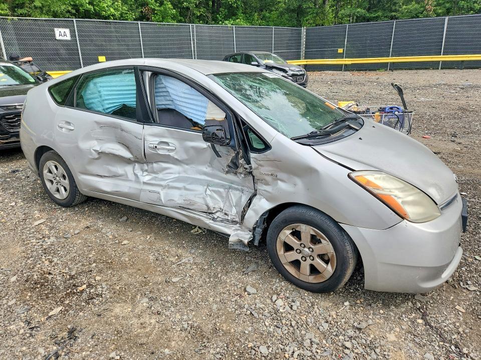 2008 Toyota Prius Base