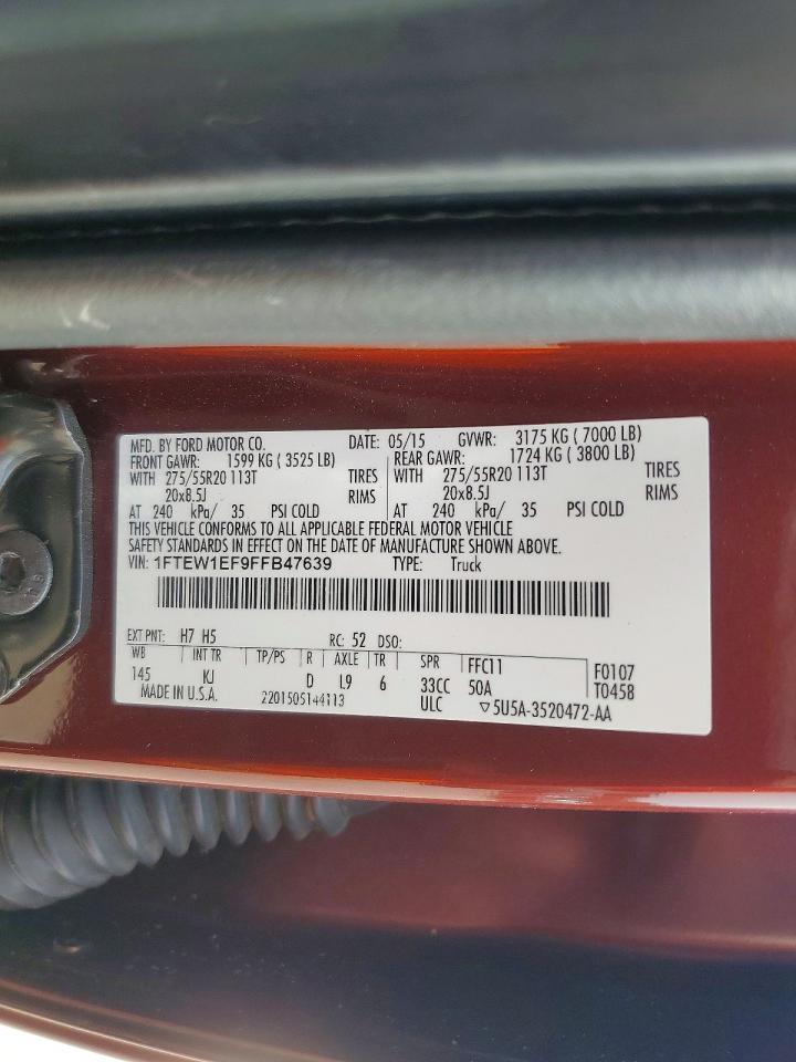 2015 Ford F150 Supercrew