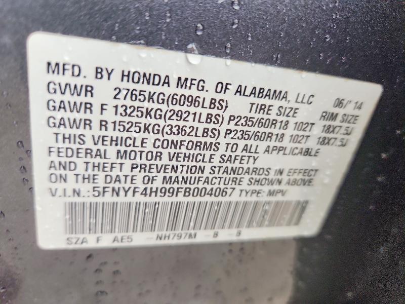 2015 Honda Pilot Touring