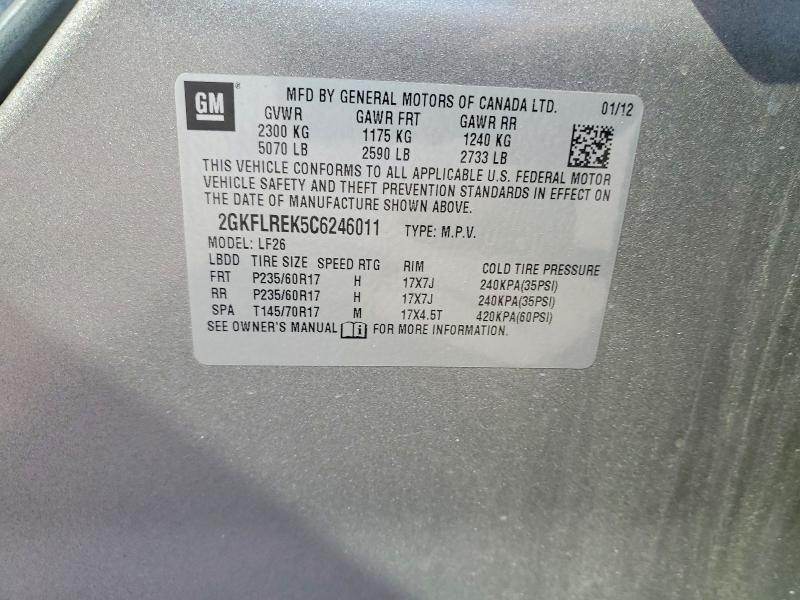 2012 GMC Terrain sle