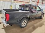 2011 Nissan Frontier S