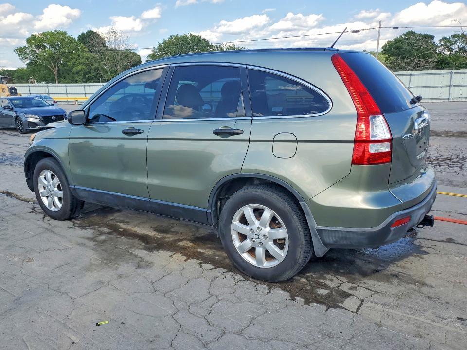 2007 Honda Cr-v ex